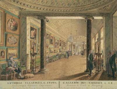 La galería de imágenes en el Palacio Stroganov en San Petersburgo, 1793 de Andrei Nikiforovich Voronikhin